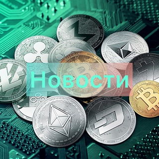 Логотип канала armenian_crypto_news