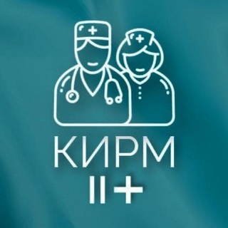 Логотип канала kirm_clinic