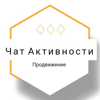 Логотип канала aktiv_smm