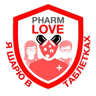 Логотип канала pharmlove