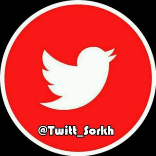 Логотип twitt_sorkh