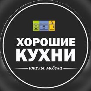 Логотип канала horoshie_kuhni