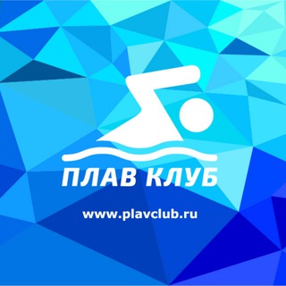 Логотип plavclub