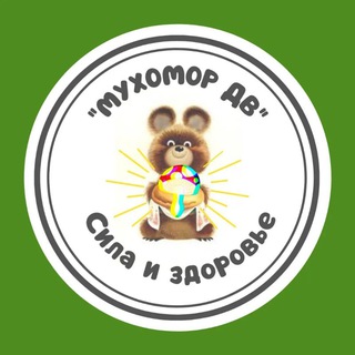 Логотип канала MuhomorDV