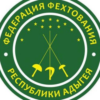 Логотип канала fencingadygea01