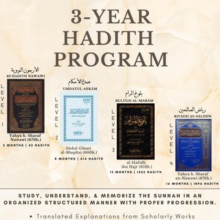 Логотип канала k2k40hadith