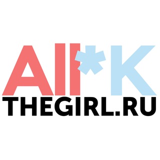 Логотип канала allk_girl