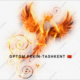 Логотип optom_pekin_toshkent