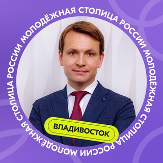 Логотип канала rectorDVFU