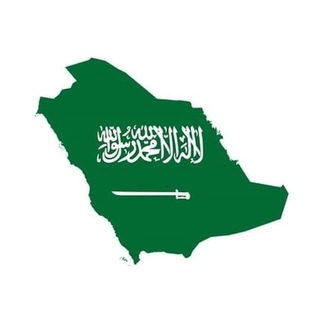 Логотип канала saudiarabia_studies