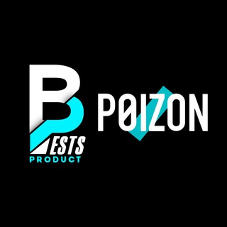 Логотип канала bests_productpoizon