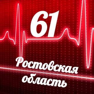 Логотип канала monitoring_61