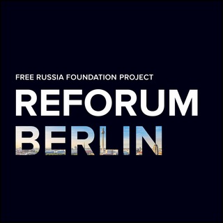 Логотип канала reforumspaceberlin