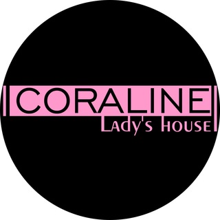 Логотип coraline_ladys_house