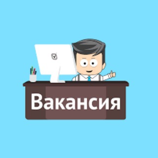 Логотип канала vacancy_rus