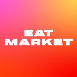 Логотип eatmarket_spb