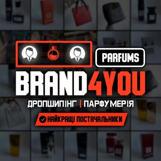 Логотип канала brand4youparfums