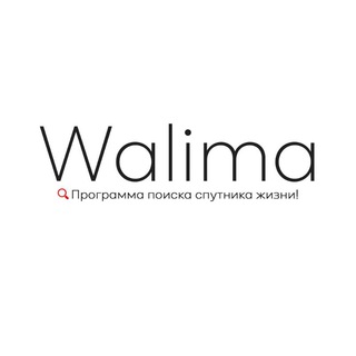 Логотип канала walima_nikah