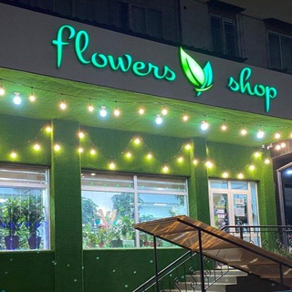 Логотип канала flowers_shop_2021