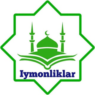 Логотип iymonliklar