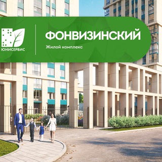 Логотип канала uofonvizinskiy