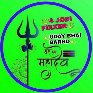 Логотип канала satta_king_uday_bhai_4jodi_dixer