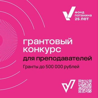 Логотип канала vpf_prof