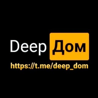 Логотип канала deep_dom