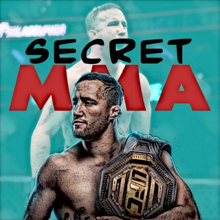 Логотип secretmma