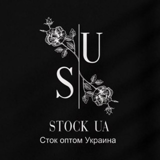 Логотип stock_ua20