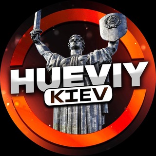 Логотип канала huevuy_kiev