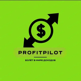 Логотип канала profitpiloty