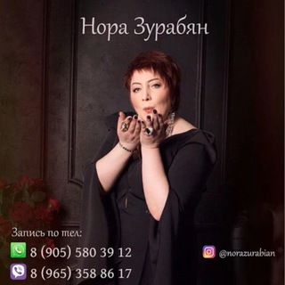 Логотип канала norazurabian