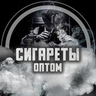 Логотип канала sigaretyoptom24