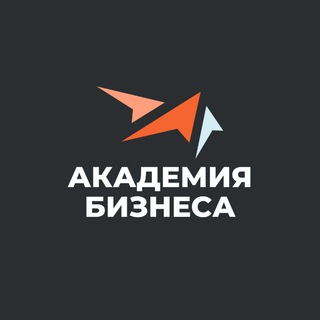 Логотип канала akademiya_business