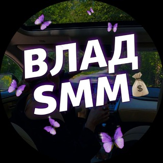 Логотип канала vlad_smm_franchise