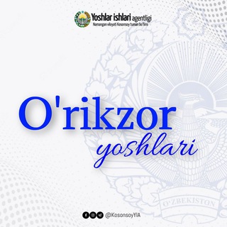 Логотип канала orikzor_yoshlari