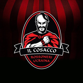 Логотип rossoneri_ucraina