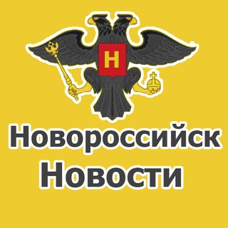 Логотип канала novosti_novoross
