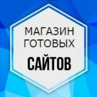 Логотип канала store_sites