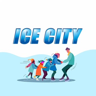 Логотип канала icecitysamara