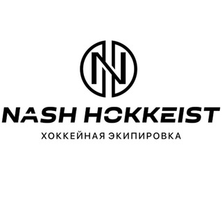 Логотип канала nashxokkeistbu