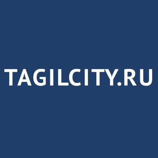 Логотип канала tagilcityru