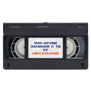 Логотип mrcatmann_vhs