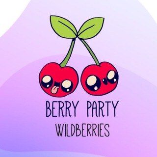 Логотип канала berrysale_wb