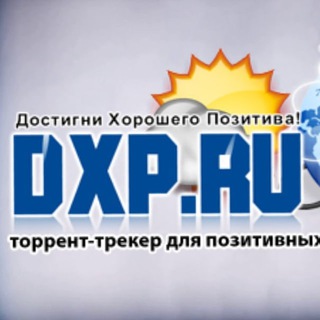 Логотип канала dxp_ru