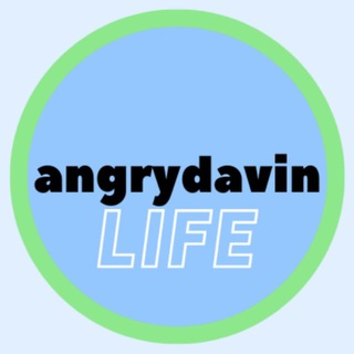 Логотип канала angrydavin_life