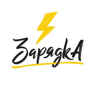 Логотип канала zaryadkakrd