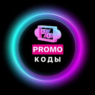 Логотип канала promokodyozon