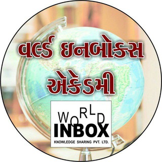 Логотип канала world_inbox_jmn_rjt